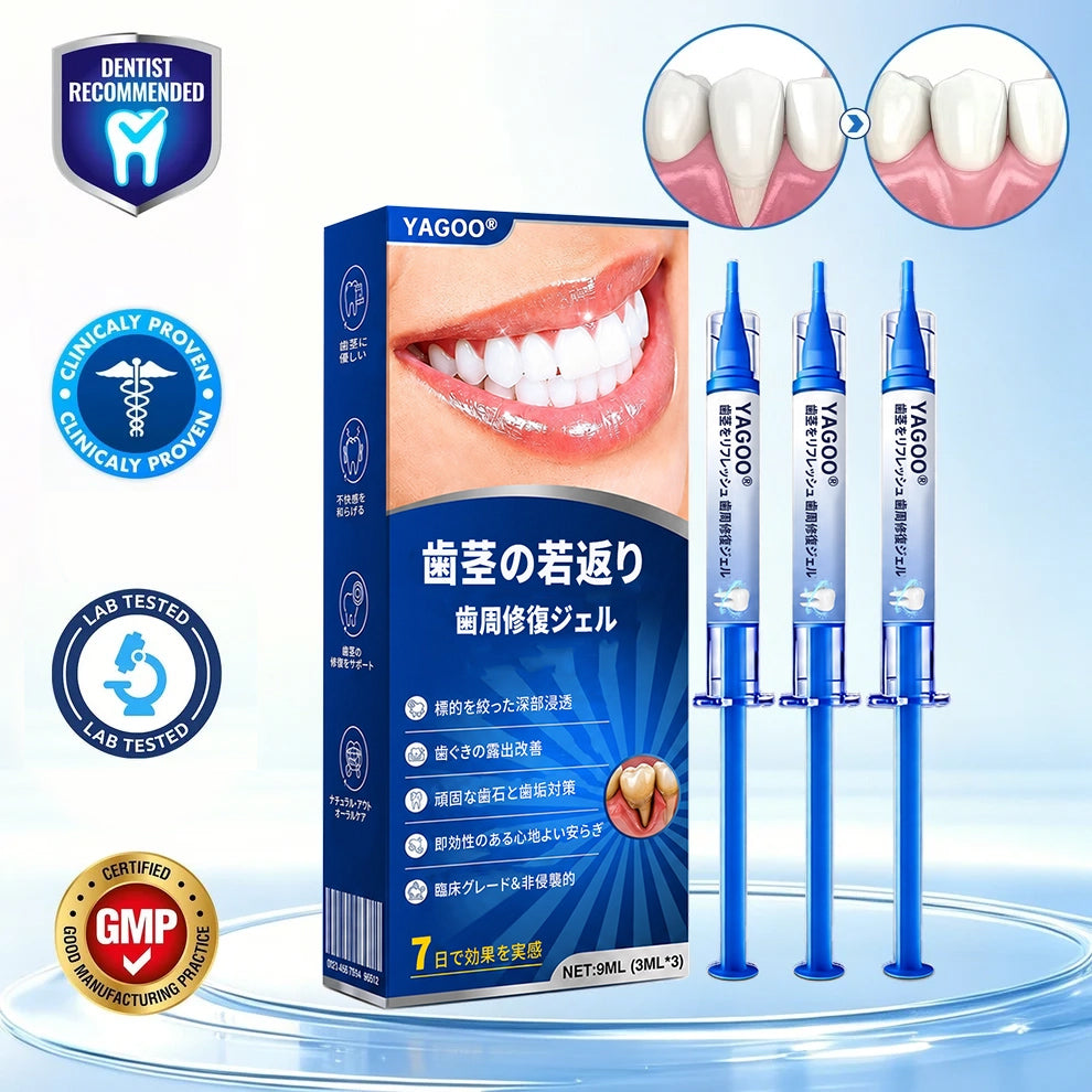 【話題の口内ケア】薬用薬用級デンタルプロジェル｜お口のネバつき・気になる口臭を防ぐ高粘性オーラルジェル（30g）